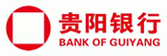 貴陽銀行：報表應用全面升級