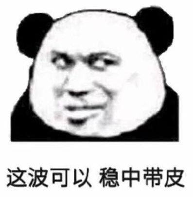 放眼國際、精雕細(xì)節(jié)、用戶至上，億信ABI金秋版本更新！